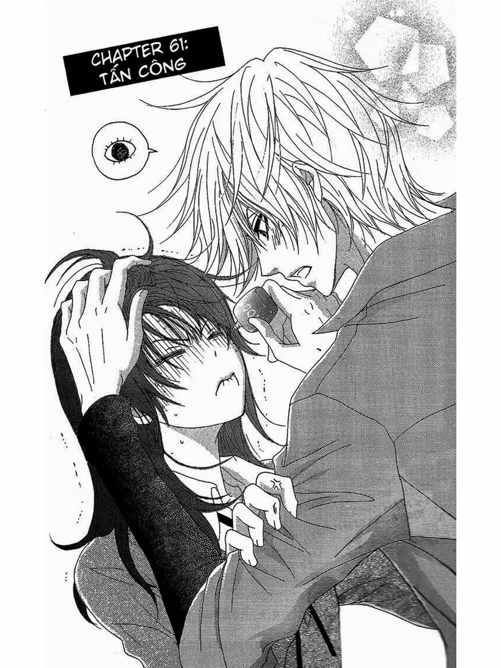 Truyện Tranh Điện Kích Daisy - Dengeki Daisy trang 6