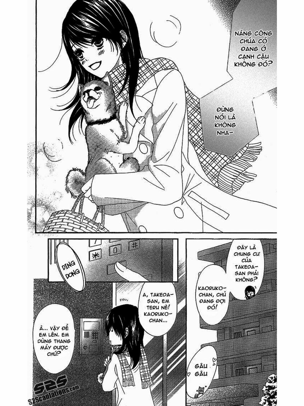 Truyện Tranh Điện Kích Daisy - Dengeki Daisy trang 6