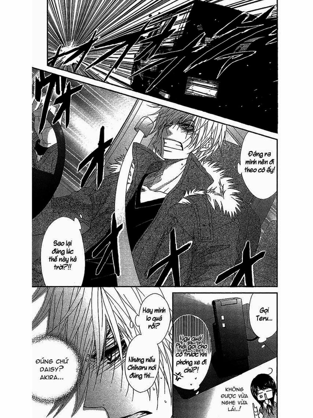 Truyện Tranh Điện Kích Daisy - Dengeki Daisy trang 6