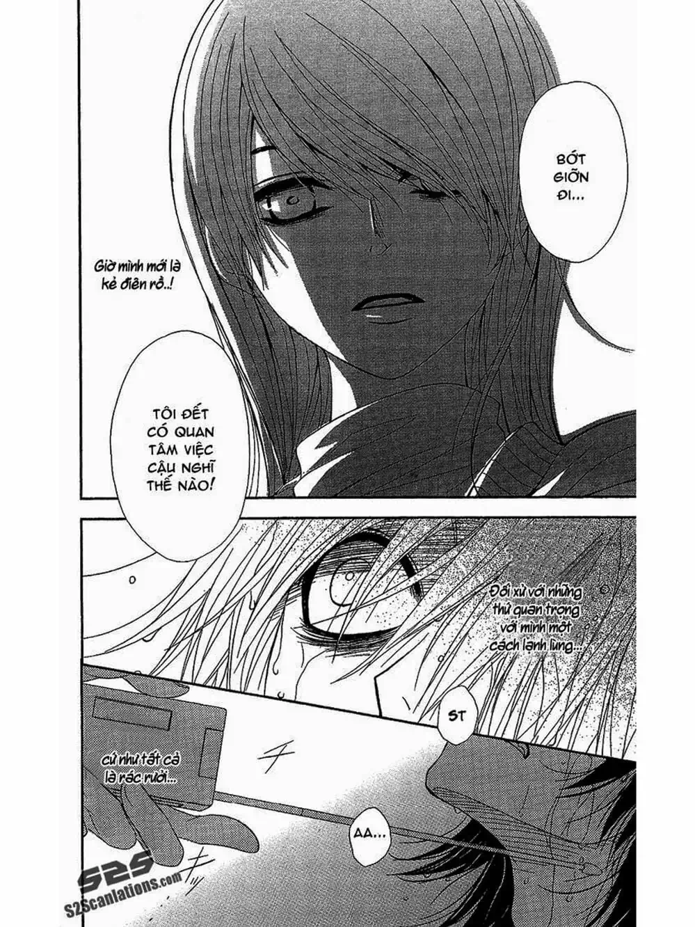 Truyện Tranh Điện Kích Daisy - Dengeki Daisy trang 6