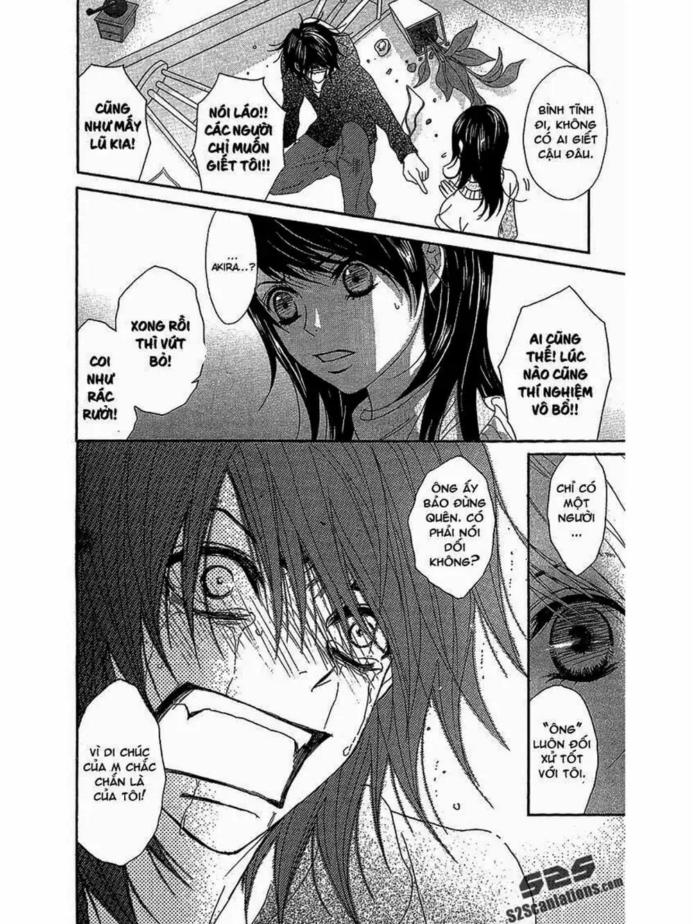 Truyện Tranh Điện Kích Daisy - Dengeki Daisy trang 6