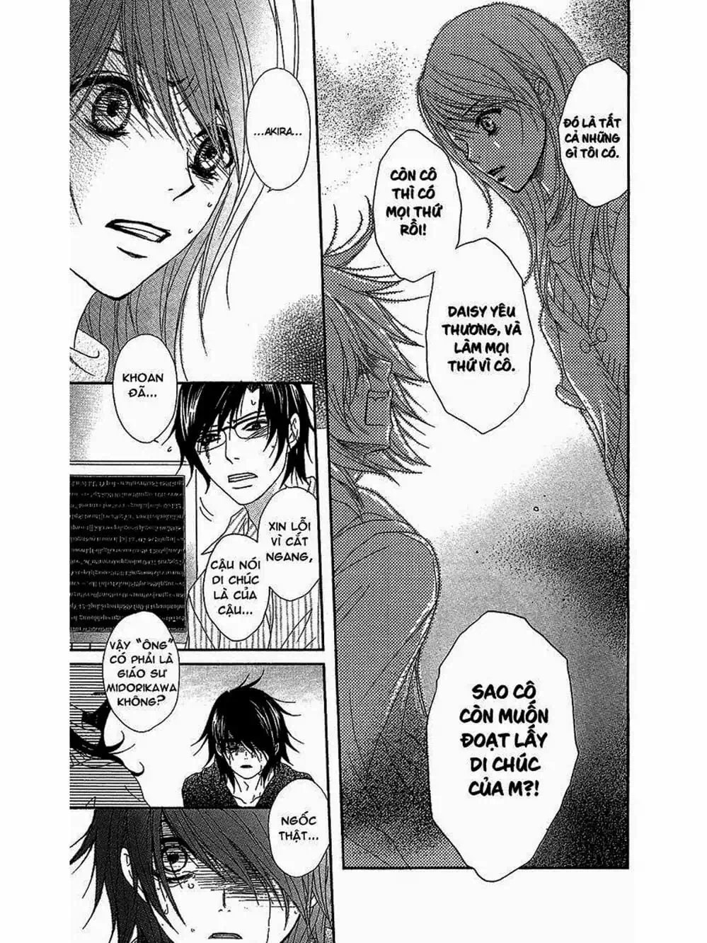 Truyện Tranh Điện Kích Daisy - Dengeki Daisy trang 6