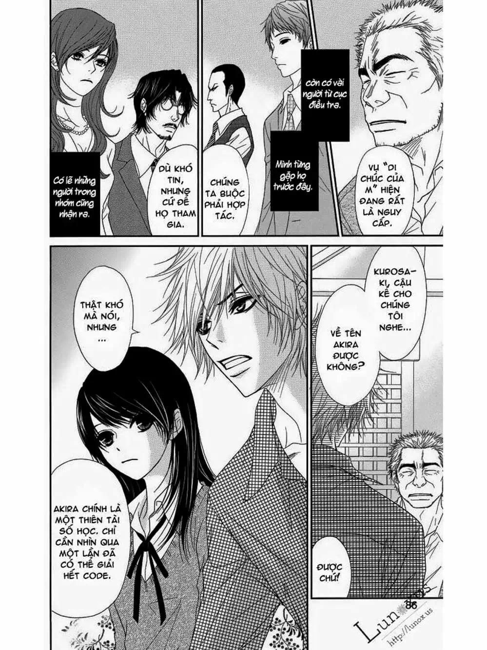 Truyện Tranh Điện Kích Daisy - Dengeki Daisy trang 6