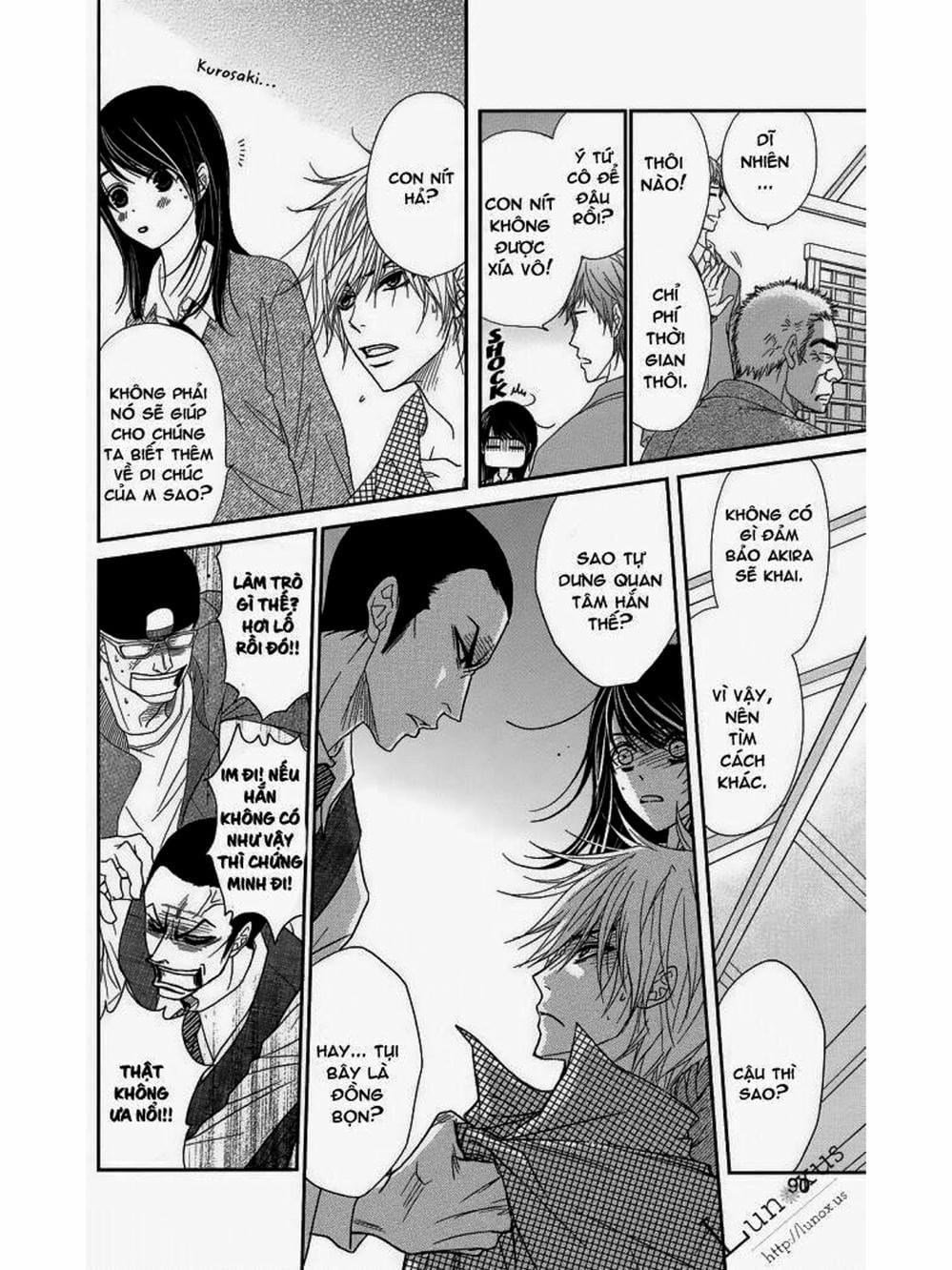 Truyện Tranh Điện Kích Daisy - Dengeki Daisy trang 6