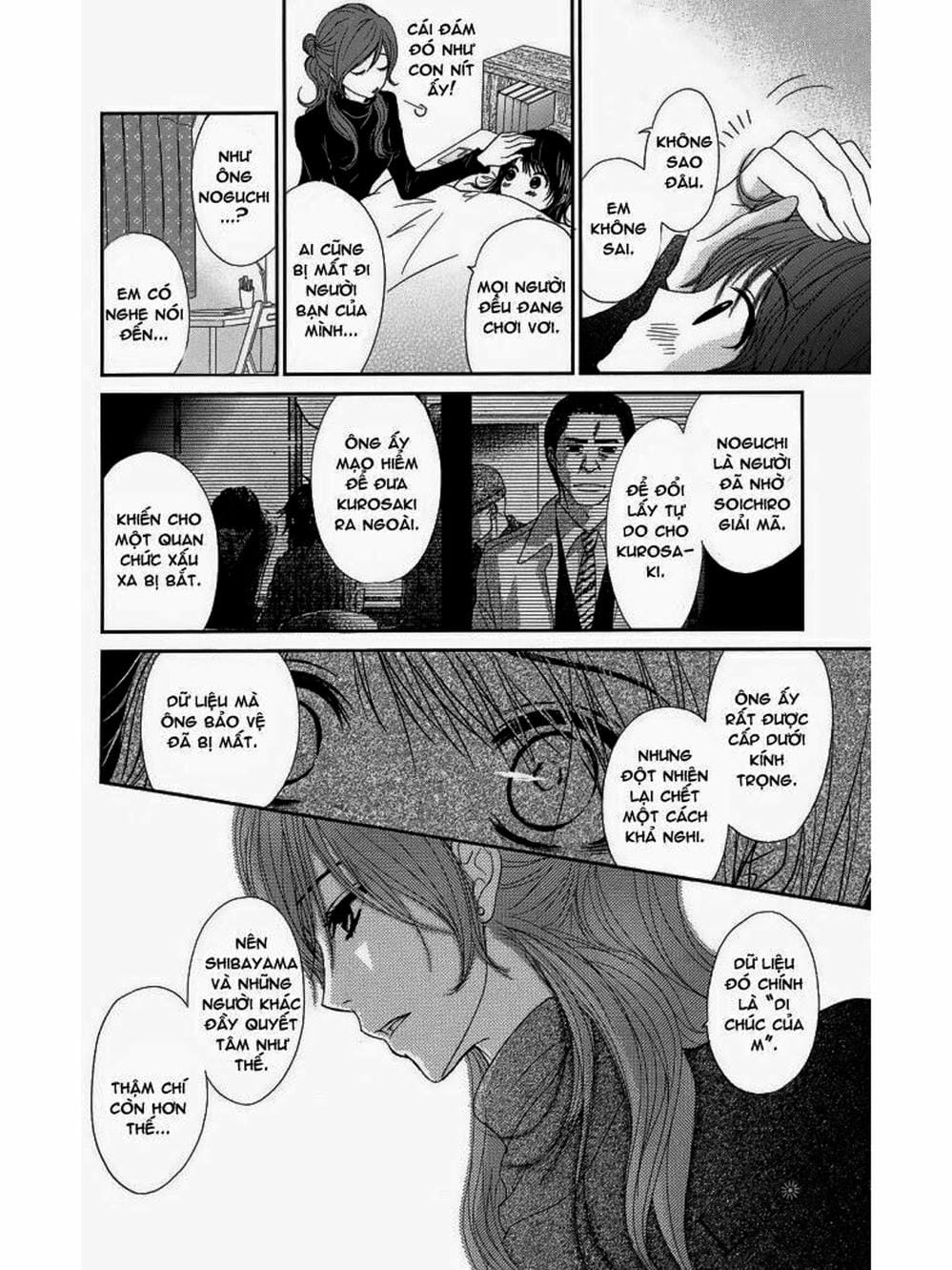 Truyện Tranh Điện Kích Daisy - Dengeki Daisy trang 6