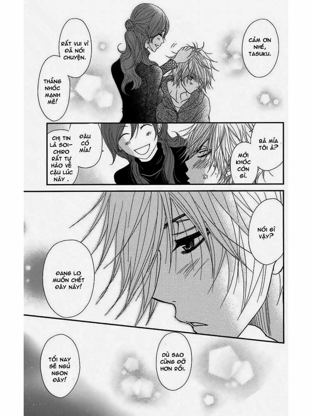 Truyện Tranh Điện Kích Daisy - Dengeki Daisy trang 6