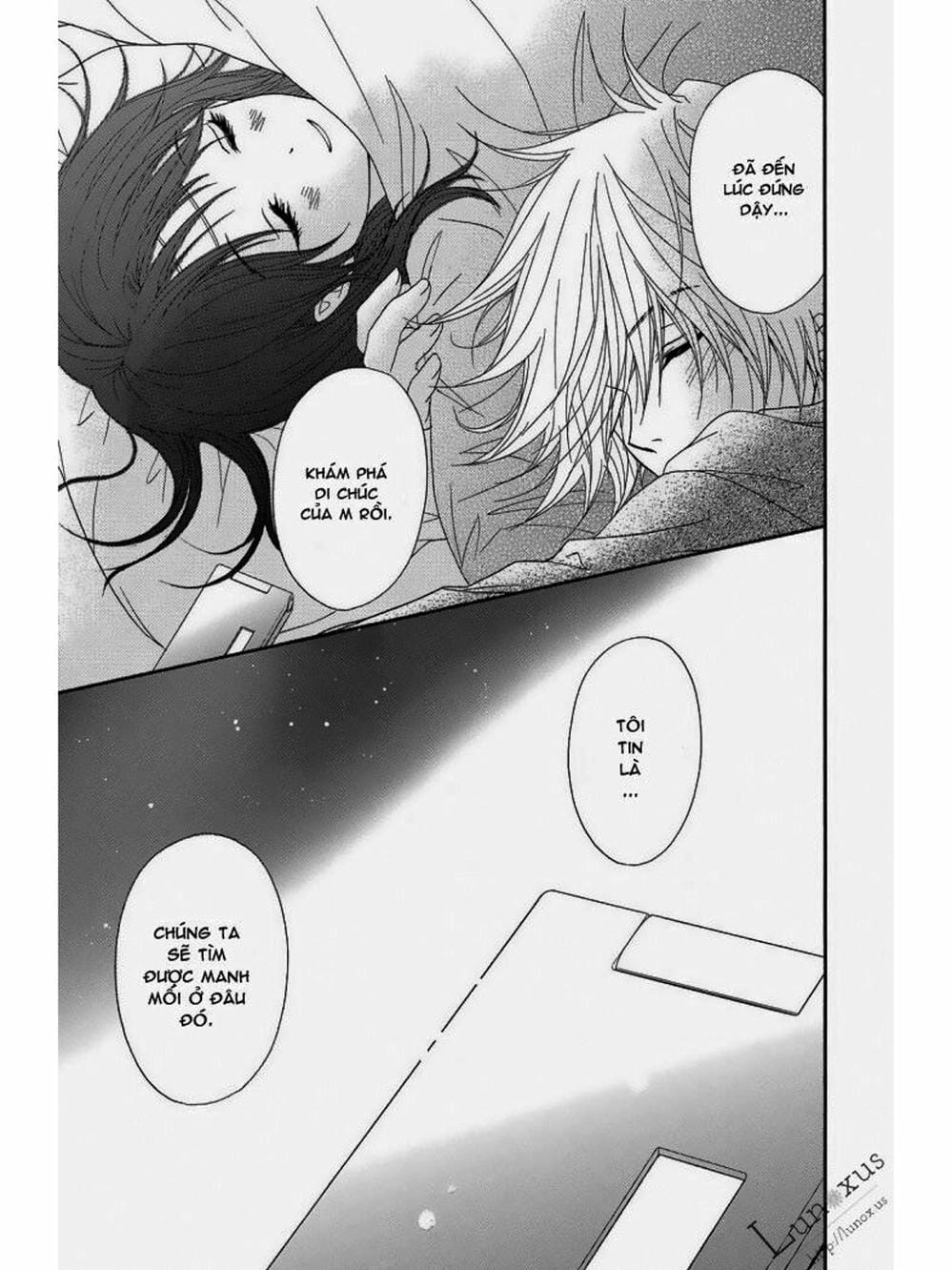 Truyện Tranh Điện Kích Daisy - Dengeki Daisy trang 6