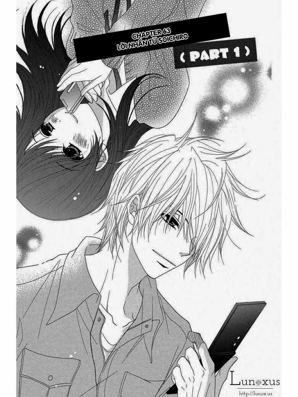 Truyện Tranh Điện Kích Daisy - Dengeki Daisy trang 6