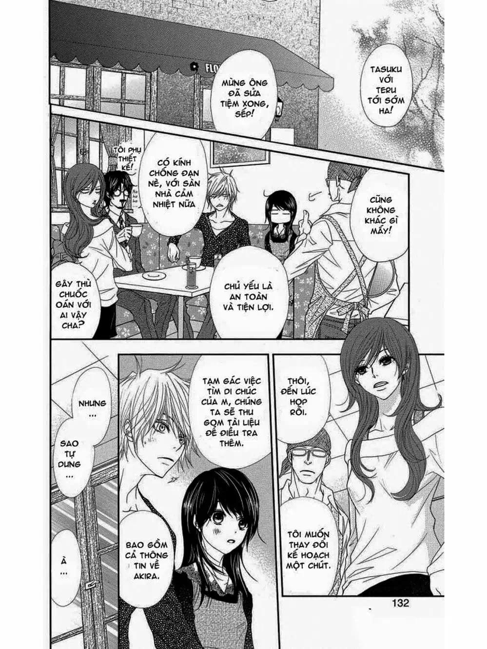 Truyện Tranh Điện Kích Daisy - Dengeki Daisy trang 6