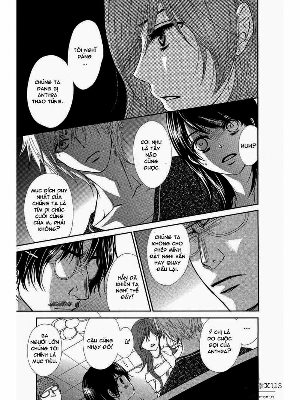 Truyện Tranh Điện Kích Daisy - Dengeki Daisy trang 6