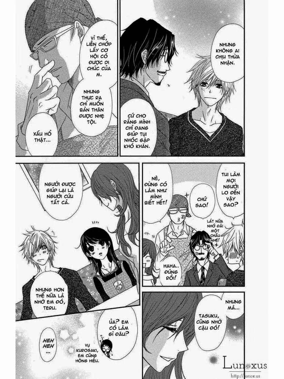 Truyện Tranh Điện Kích Daisy - Dengeki Daisy trang 6