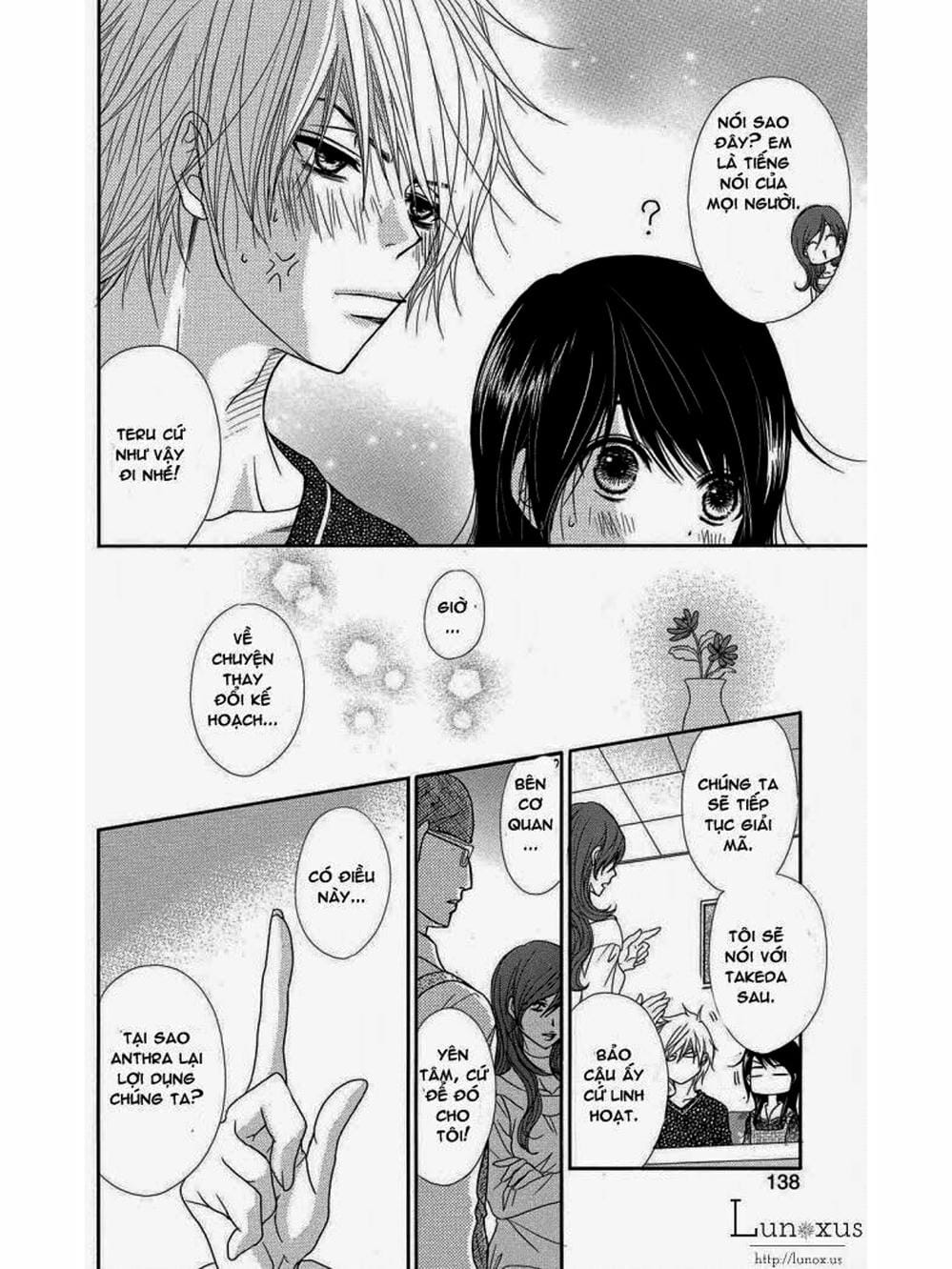 Truyện Tranh Điện Kích Daisy - Dengeki Daisy trang 6