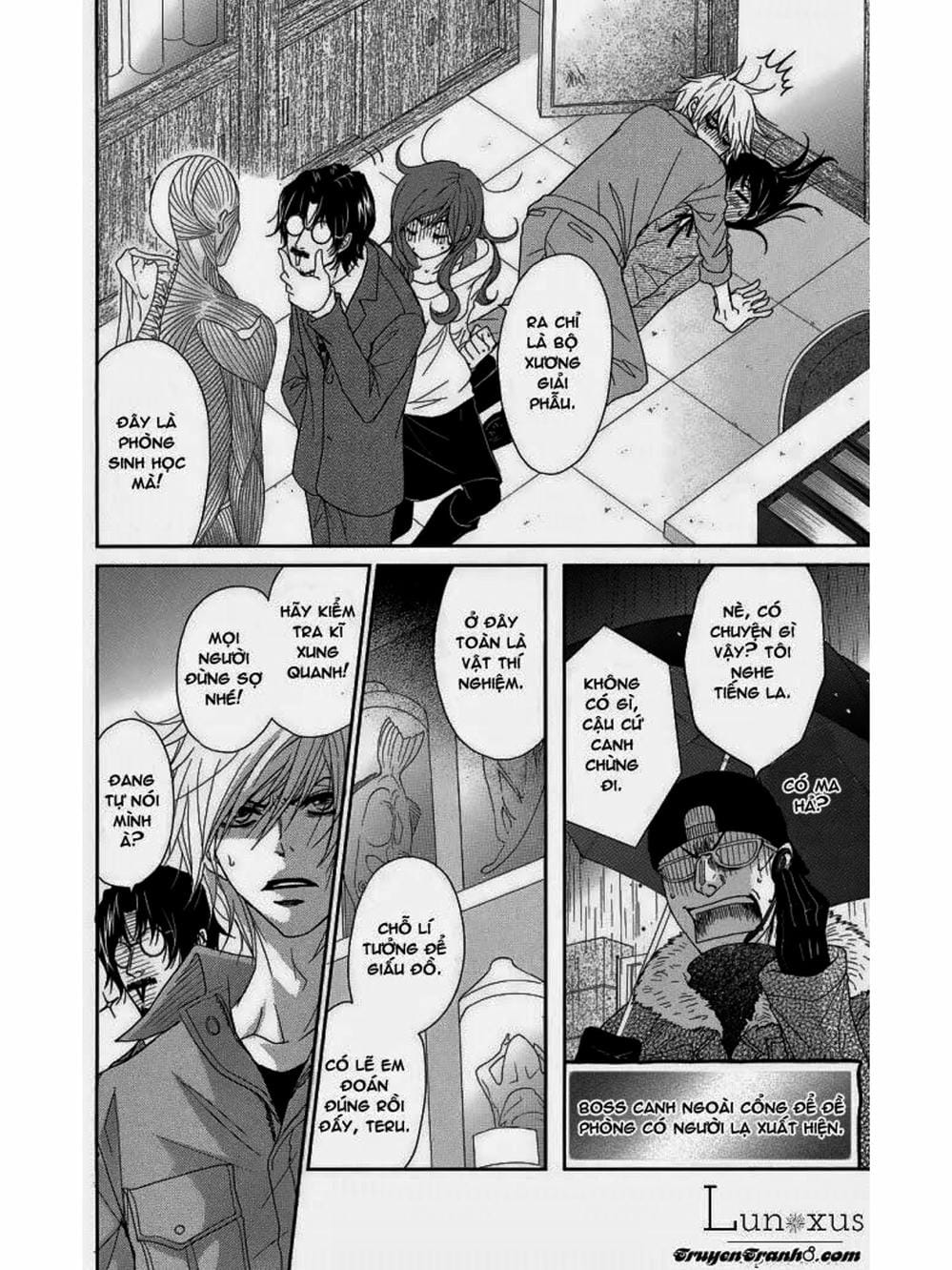 Truyện Tranh Điện Kích Daisy - Dengeki Daisy trang 6