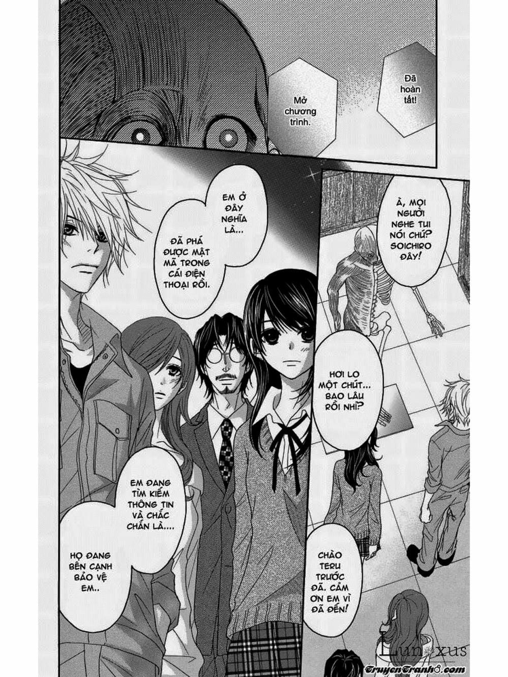 Truyện Tranh Điện Kích Daisy - Dengeki Daisy trang 6