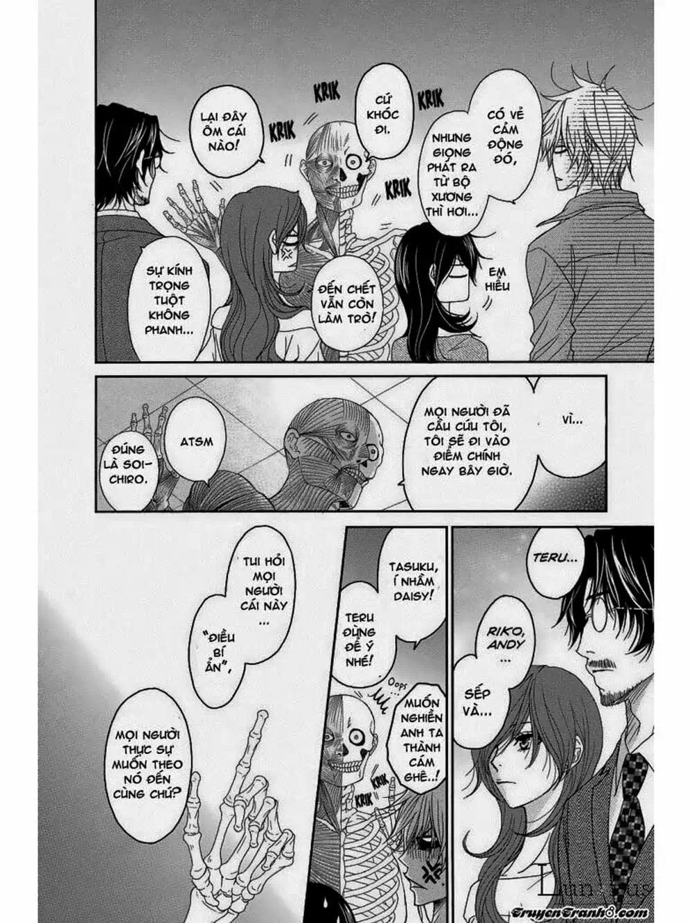 Truyện Tranh Điện Kích Daisy - Dengeki Daisy trang 6