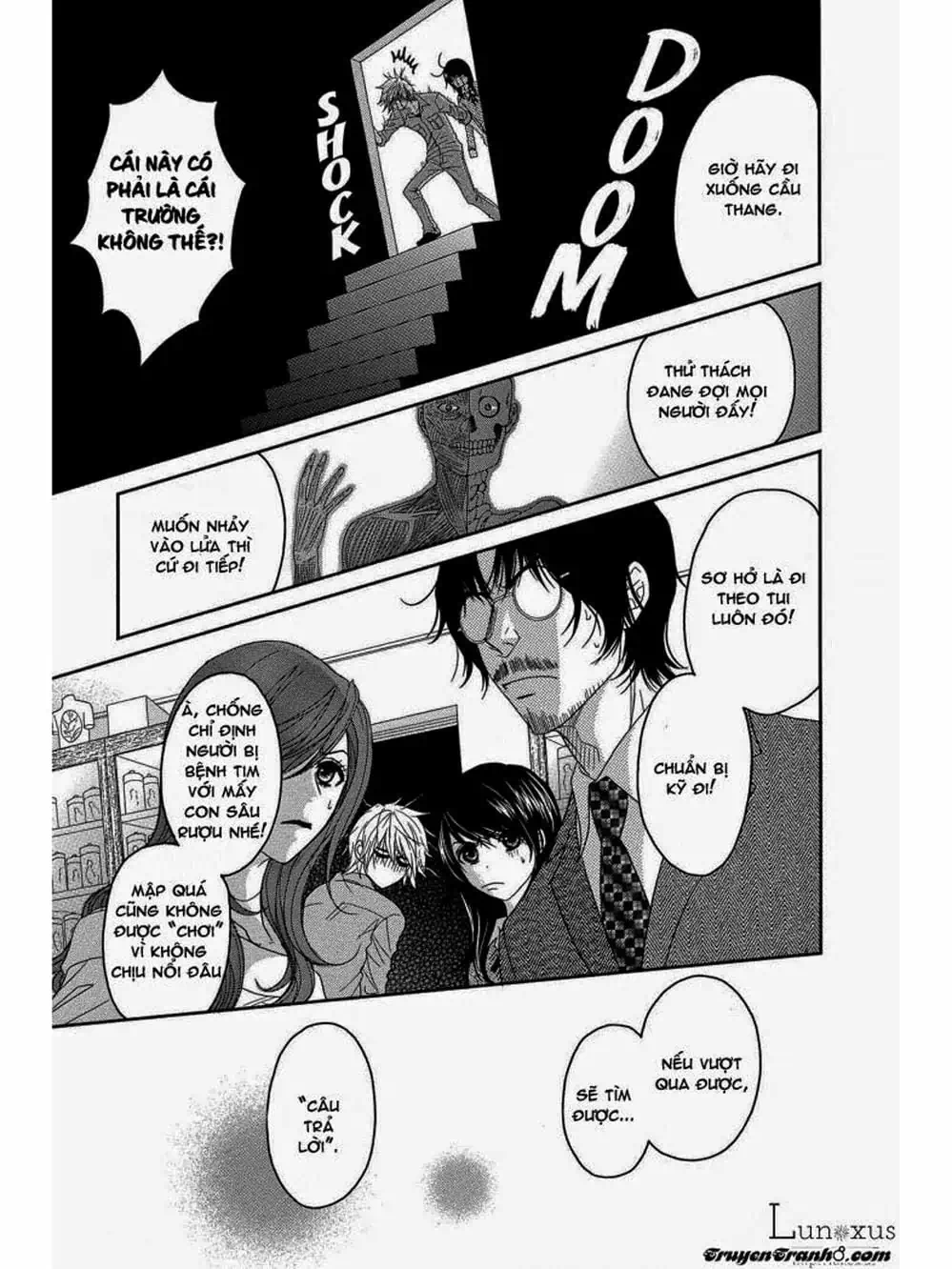 Truyện Tranh Điện Kích Daisy - Dengeki Daisy trang 6