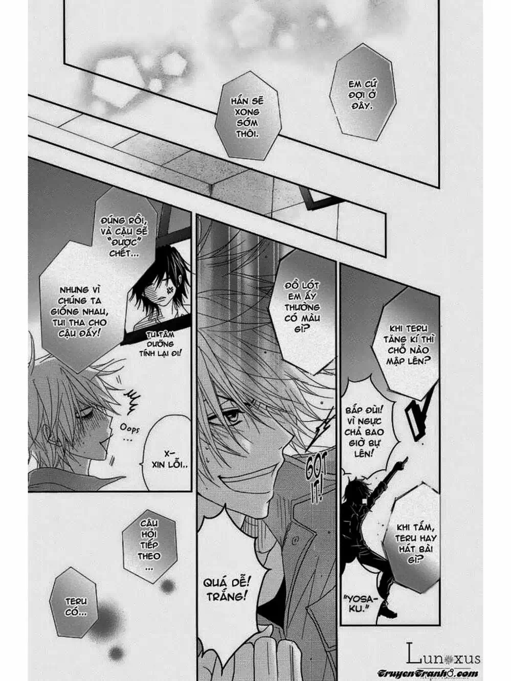 Truyện Tranh Điện Kích Daisy - Dengeki Daisy trang 6