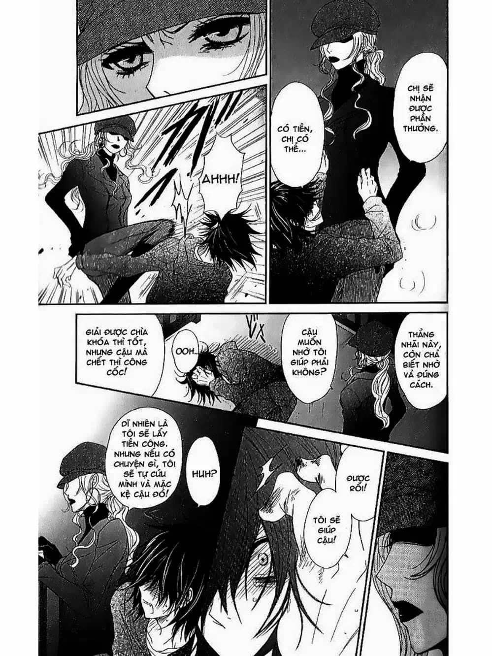 Truyện Tranh Điện Kích Daisy - Dengeki Daisy trang 6