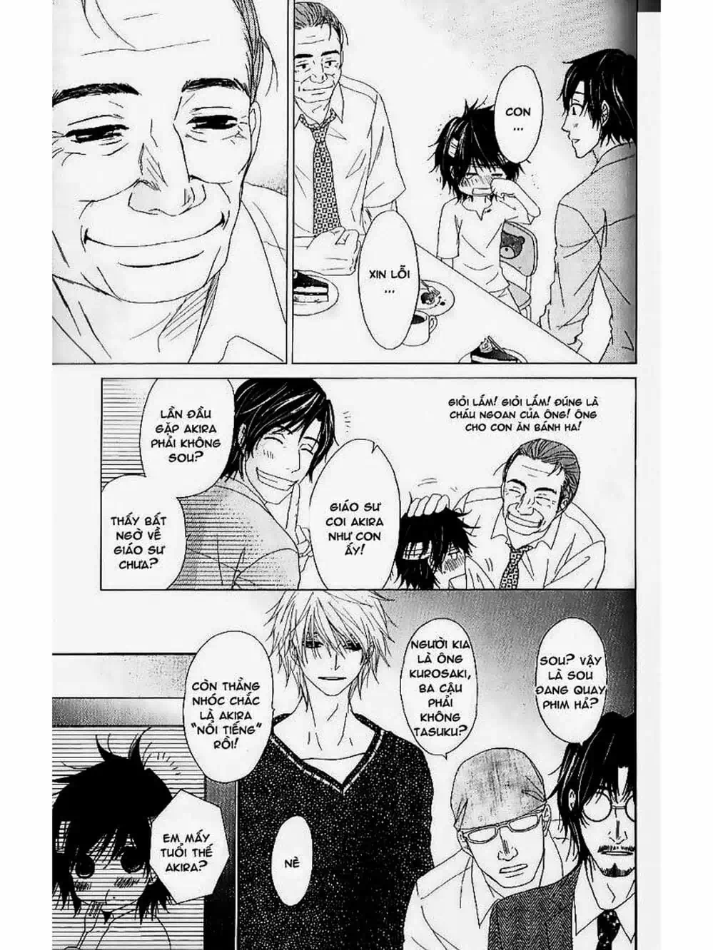 Truyện Tranh Điện Kích Daisy - Dengeki Daisy trang 6