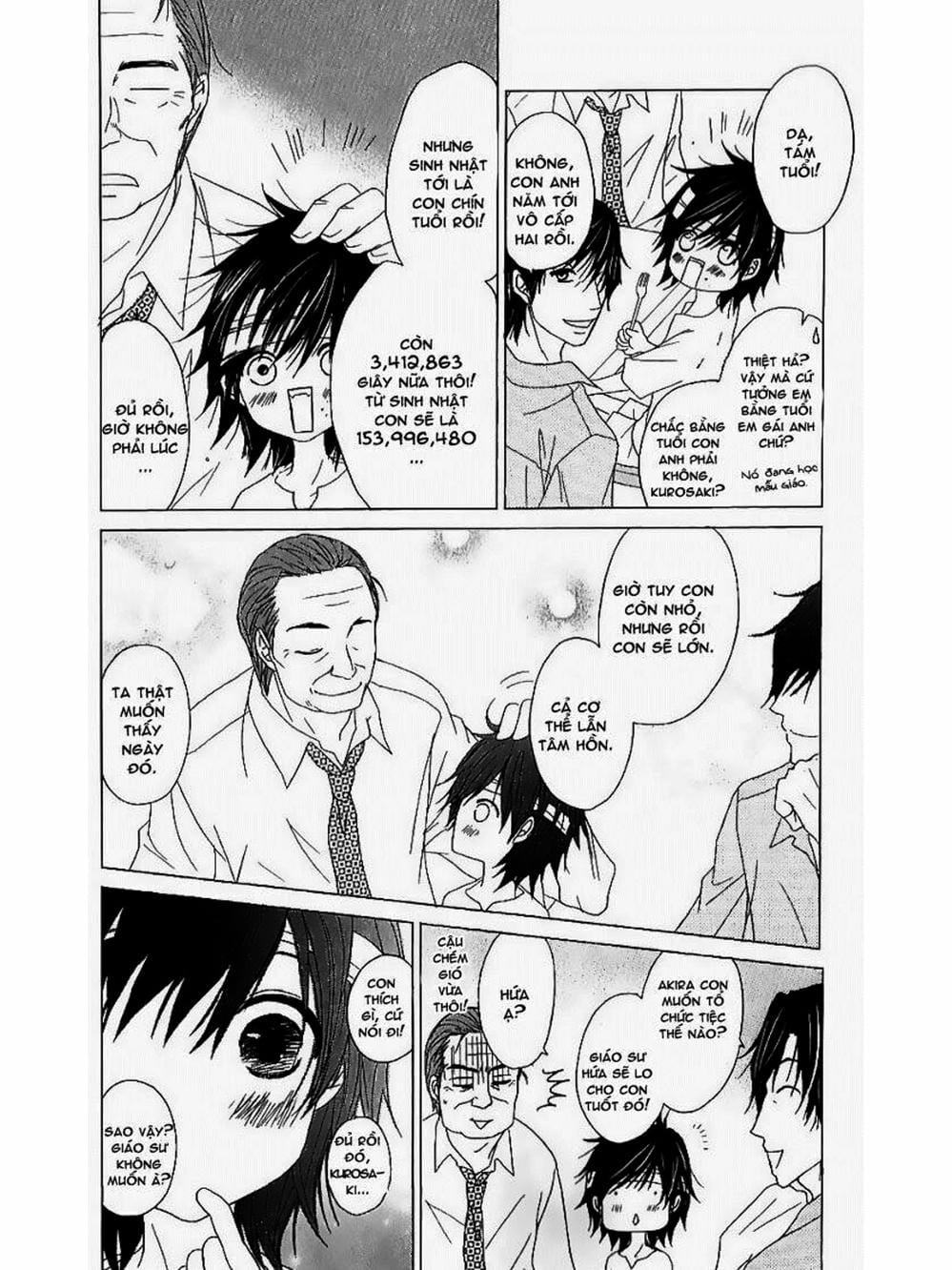 Truyện Tranh Điện Kích Daisy - Dengeki Daisy trang 6