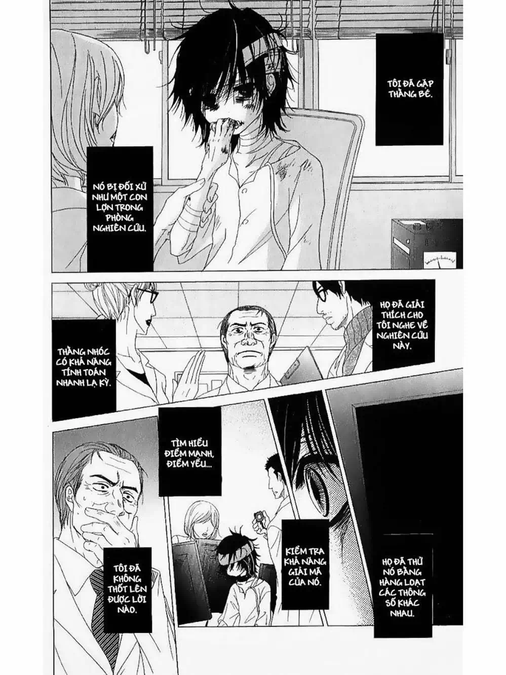 Truyện Tranh Điện Kích Daisy - Dengeki Daisy trang 6