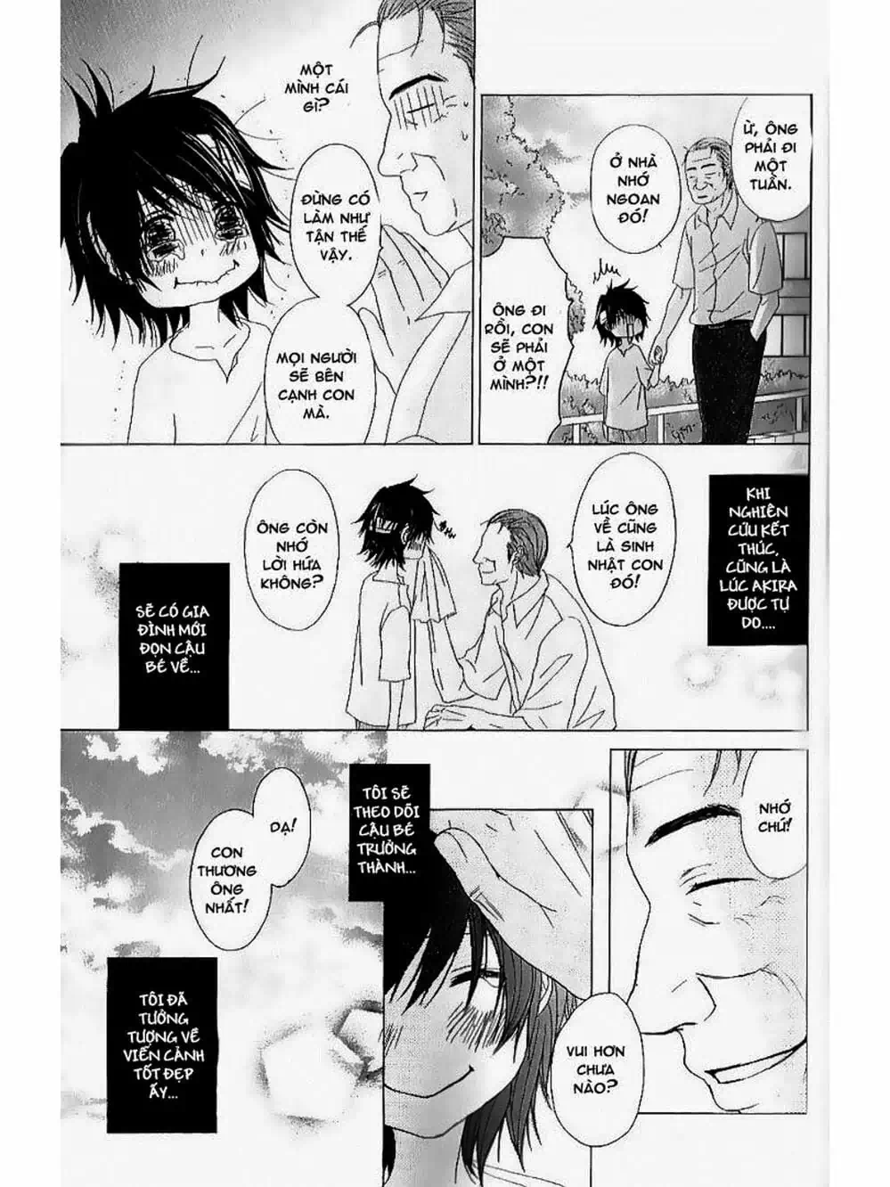 Truyện Tranh Điện Kích Daisy - Dengeki Daisy trang 6