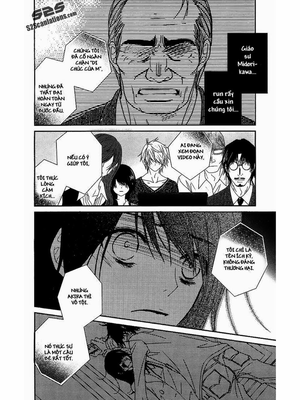 Truyện Tranh Điện Kích Daisy - Dengeki Daisy trang 6