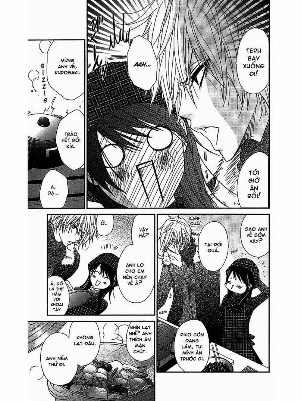 Truyện Tranh Điện Kích Daisy - Dengeki Daisy trang 6