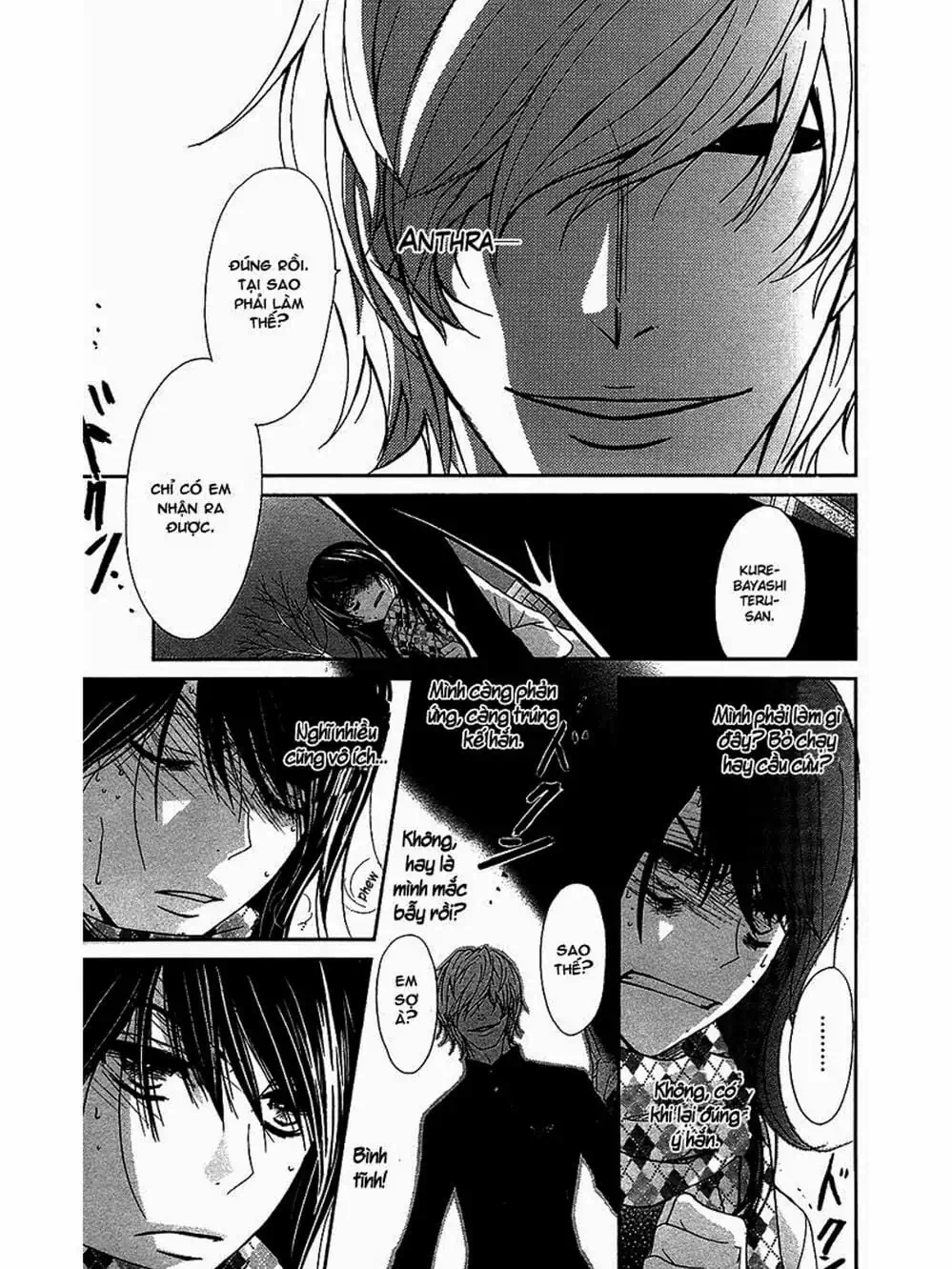 Truyện Tranh Điện Kích Daisy - Dengeki Daisy trang 6