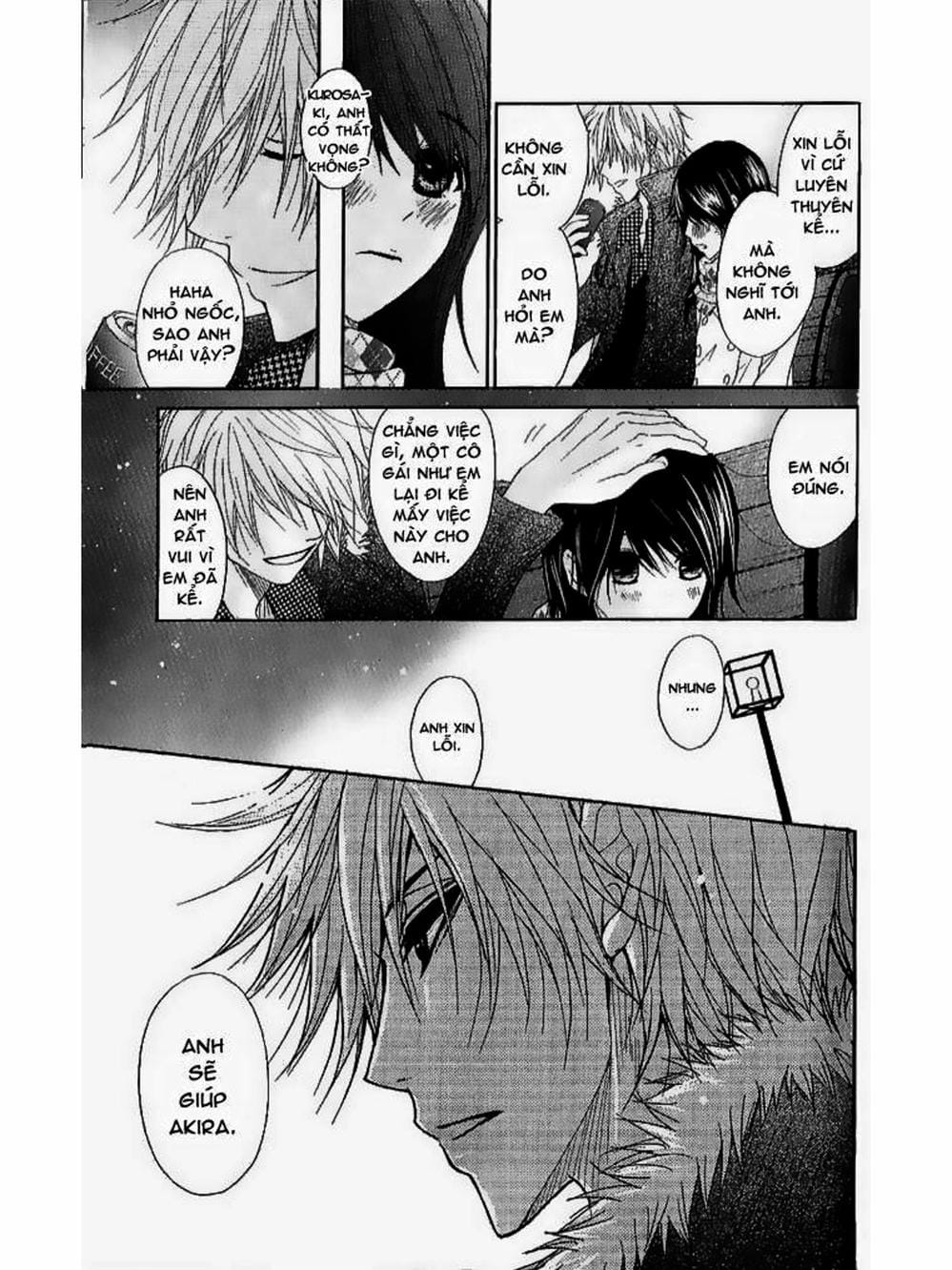 Truyện Tranh Điện Kích Daisy - Dengeki Daisy trang 6