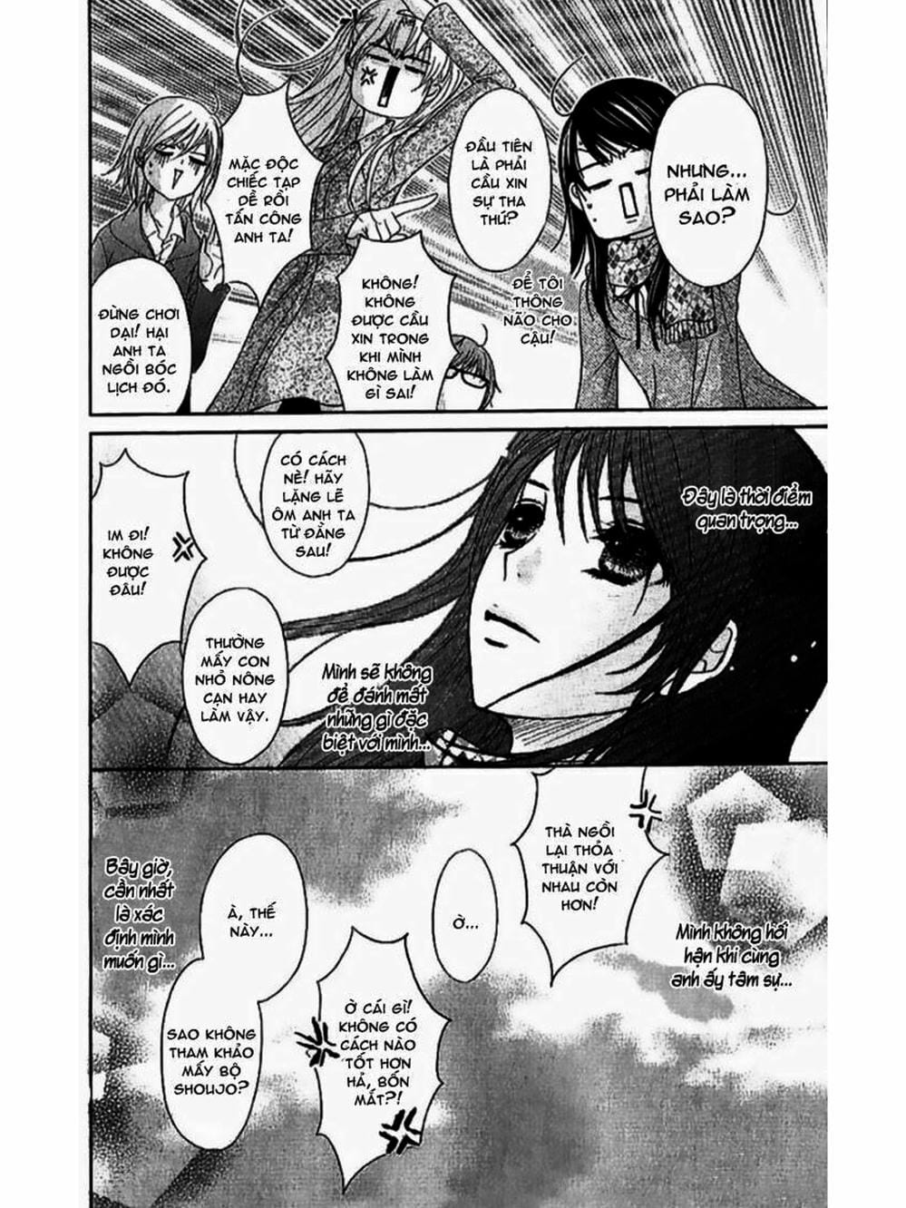 Truyện Tranh Điện Kích Daisy - Dengeki Daisy trang 6