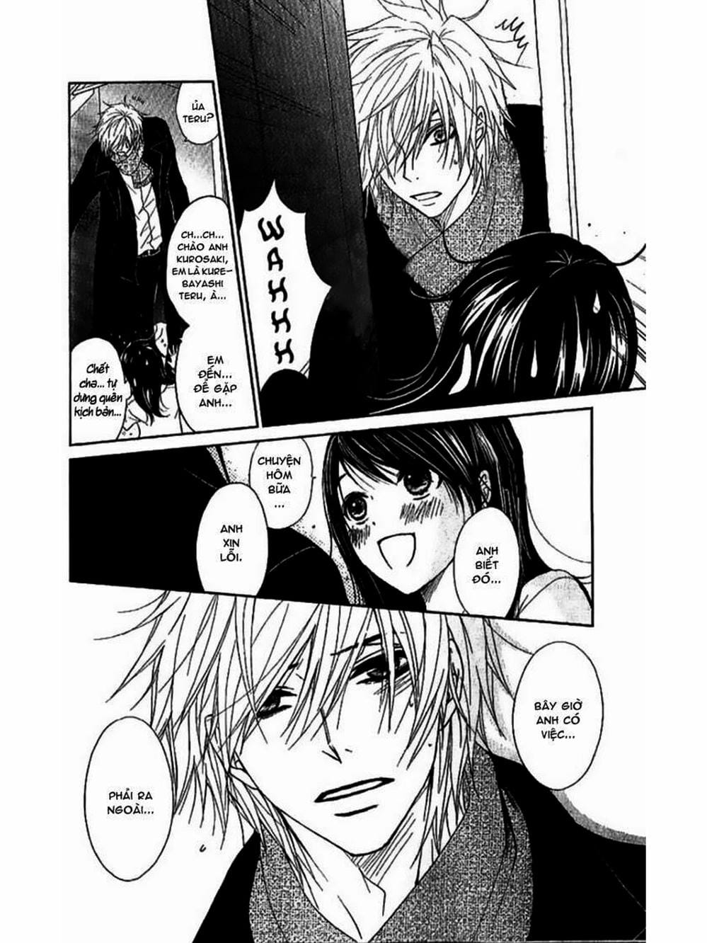 Truyện Tranh Điện Kích Daisy - Dengeki Daisy trang 6