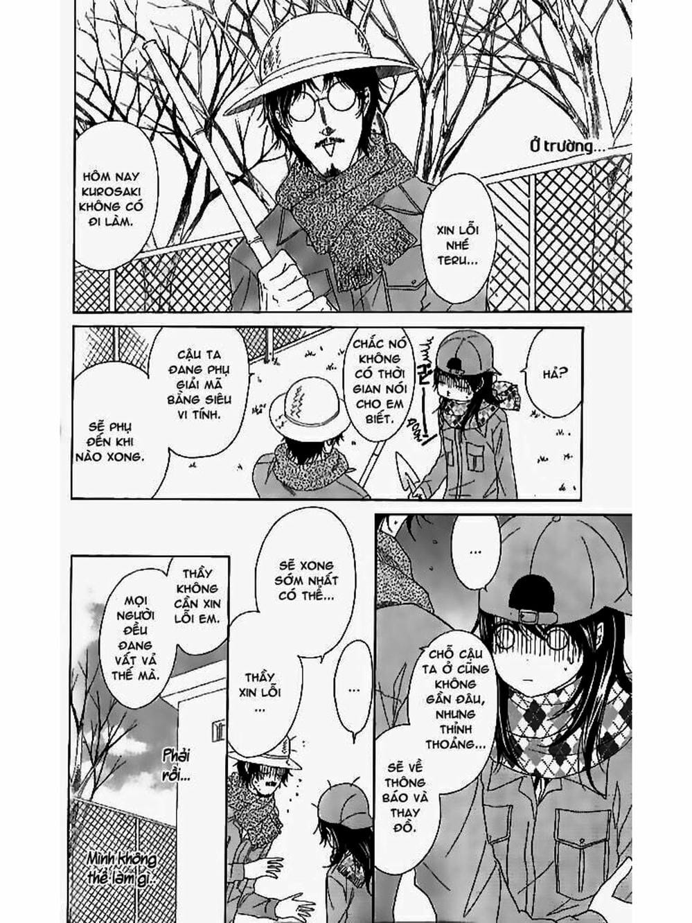 Truyện Tranh Điện Kích Daisy - Dengeki Daisy trang 6