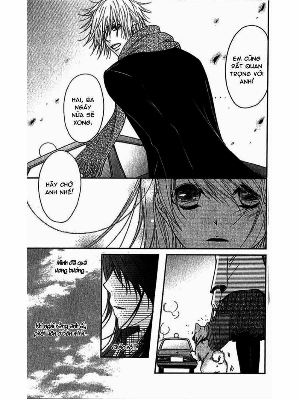 Truyện Tranh Điện Kích Daisy - Dengeki Daisy trang 6