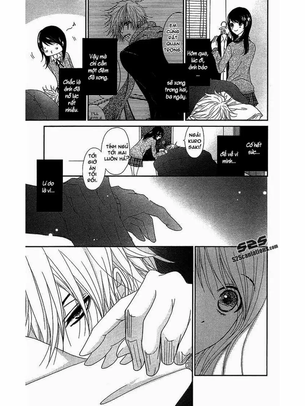 Truyện Tranh Điện Kích Daisy - Dengeki Daisy trang 6