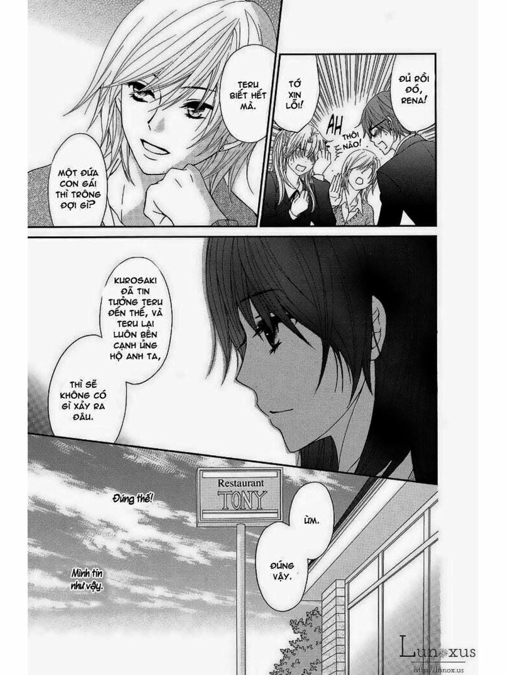 Truyện Tranh Điện Kích Daisy - Dengeki Daisy trang 6