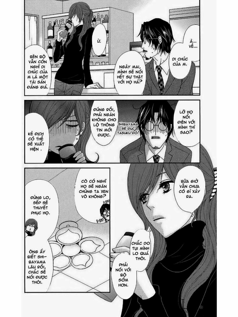 Truyện Tranh Điện Kích Daisy - Dengeki Daisy trang 6