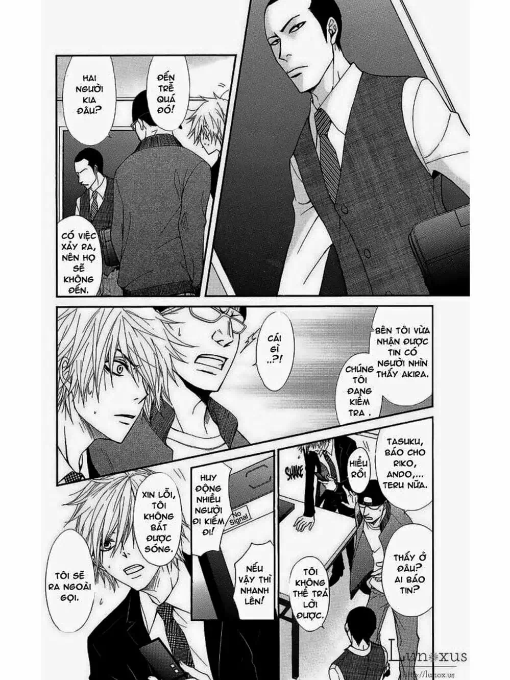 Truyện Tranh Điện Kích Daisy - Dengeki Daisy trang 6