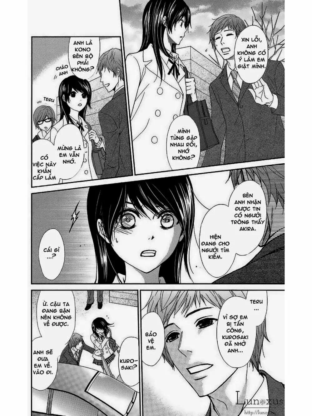 Truyện Tranh Điện Kích Daisy - Dengeki Daisy trang 6