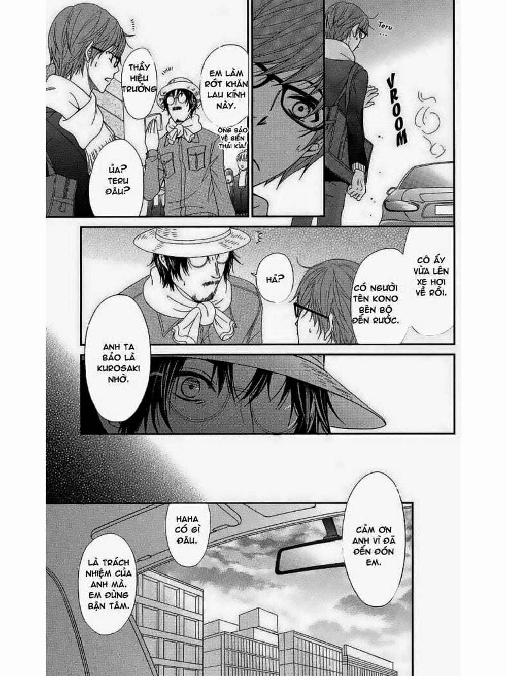 Truyện Tranh Điện Kích Daisy - Dengeki Daisy trang 6