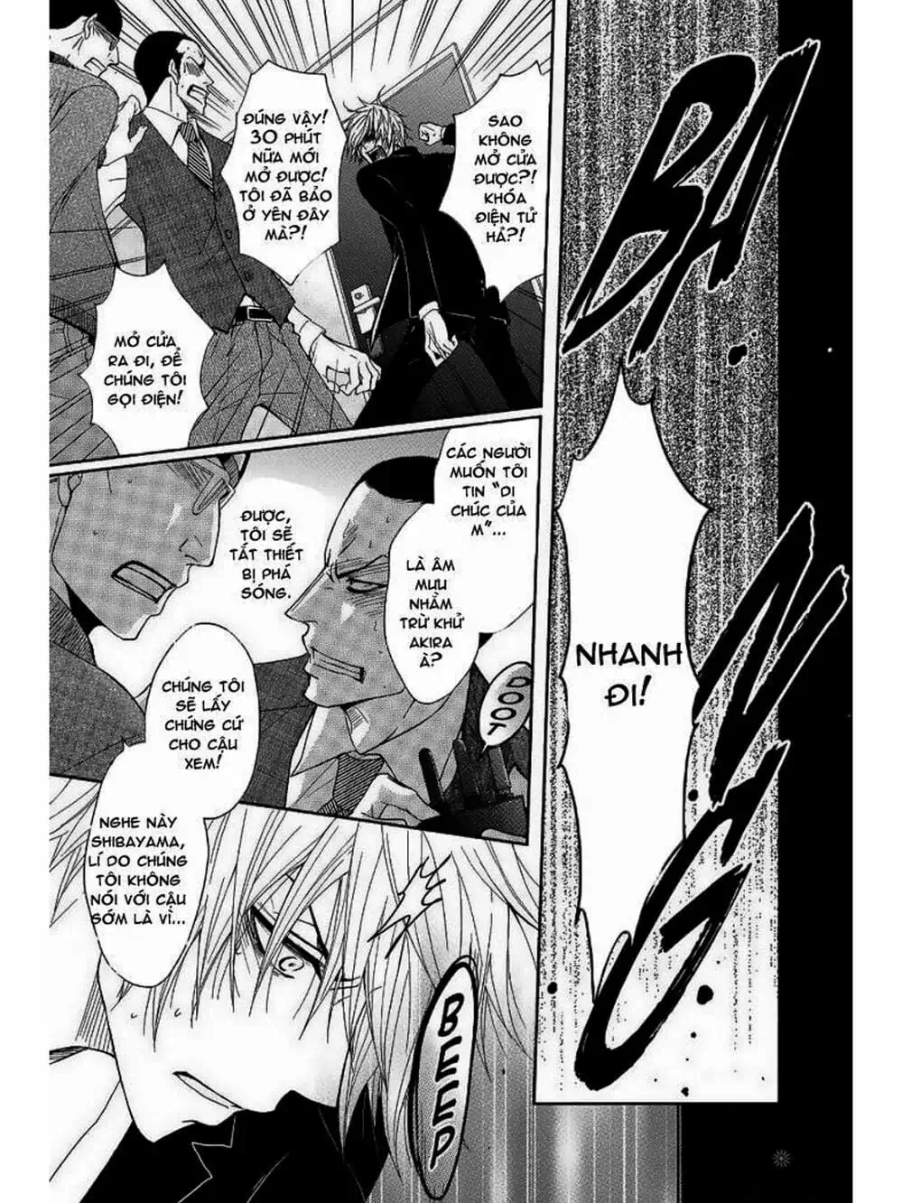 Truyện Tranh Điện Kích Daisy - Dengeki Daisy trang 6