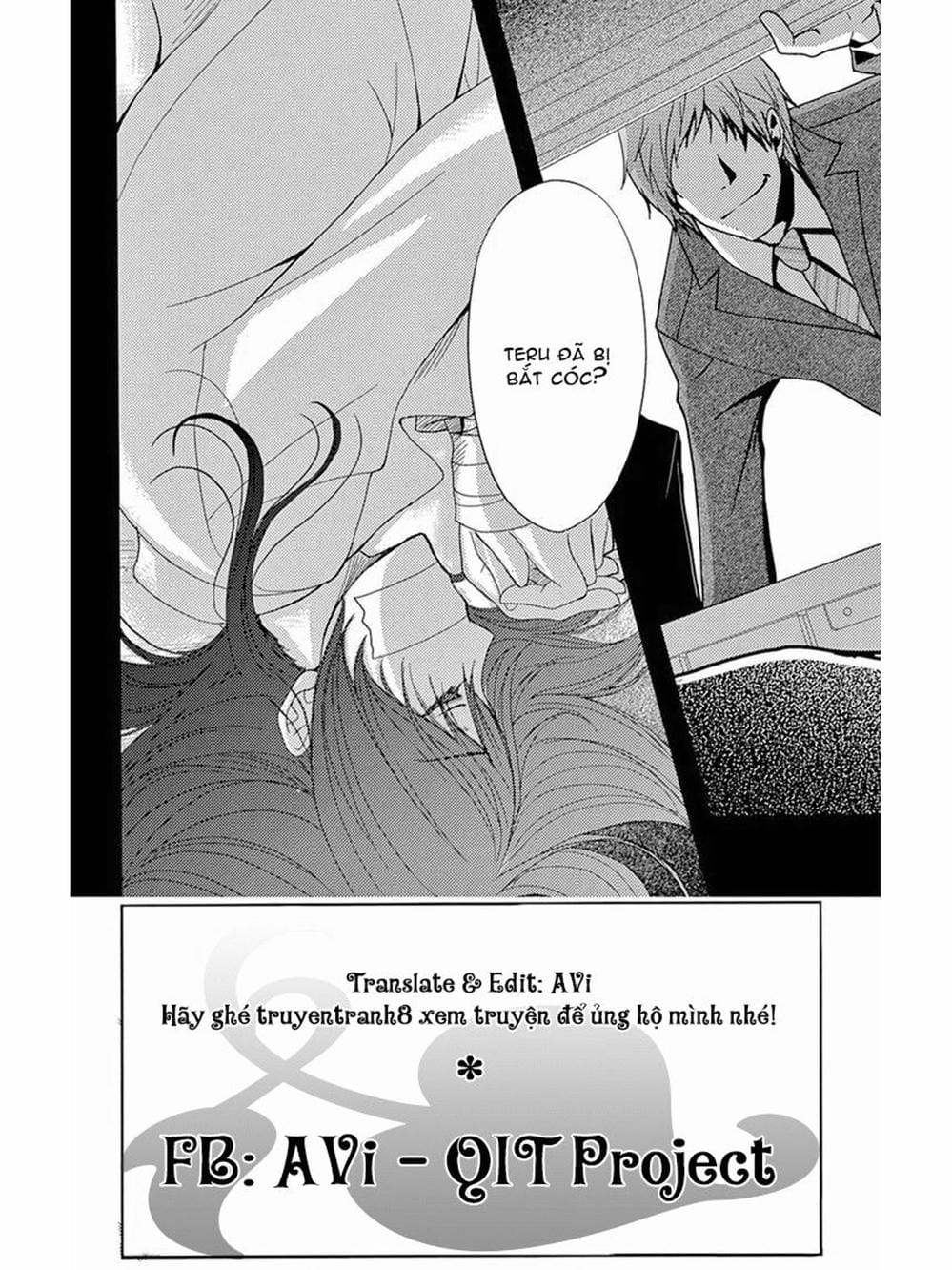 Truyện Tranh Điện Kích Daisy - Dengeki Daisy trang 6