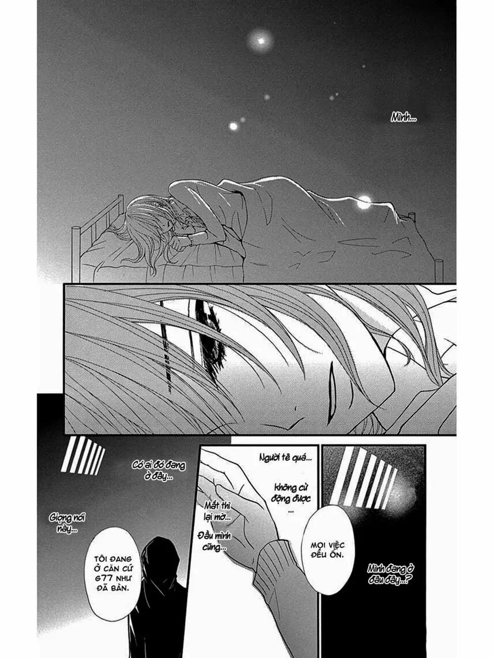 Truyện Tranh Điện Kích Daisy - Dengeki Daisy trang 6