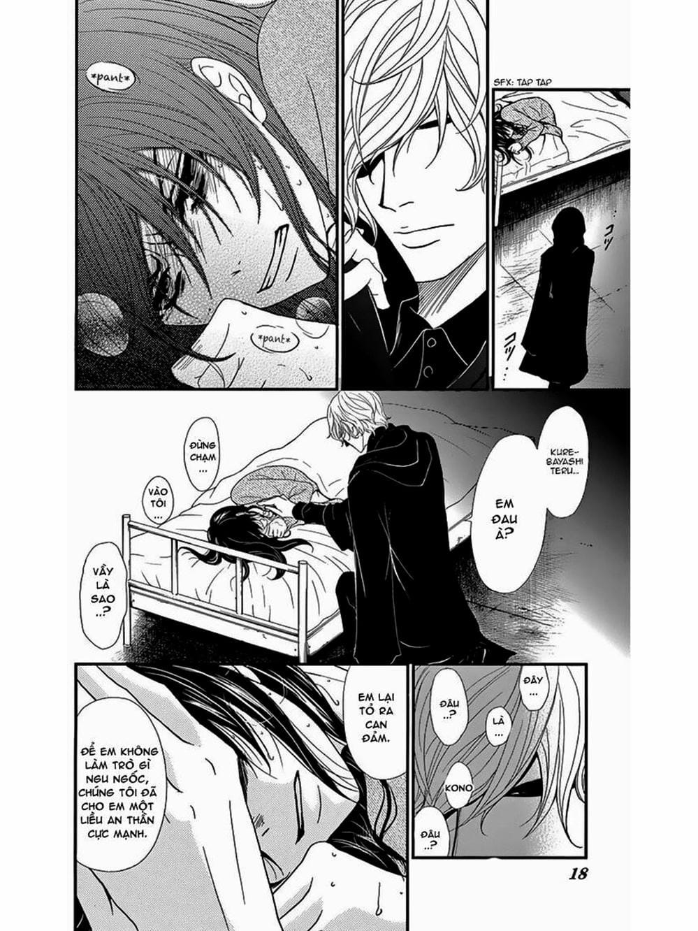 Truyện Tranh Điện Kích Daisy - Dengeki Daisy trang 6