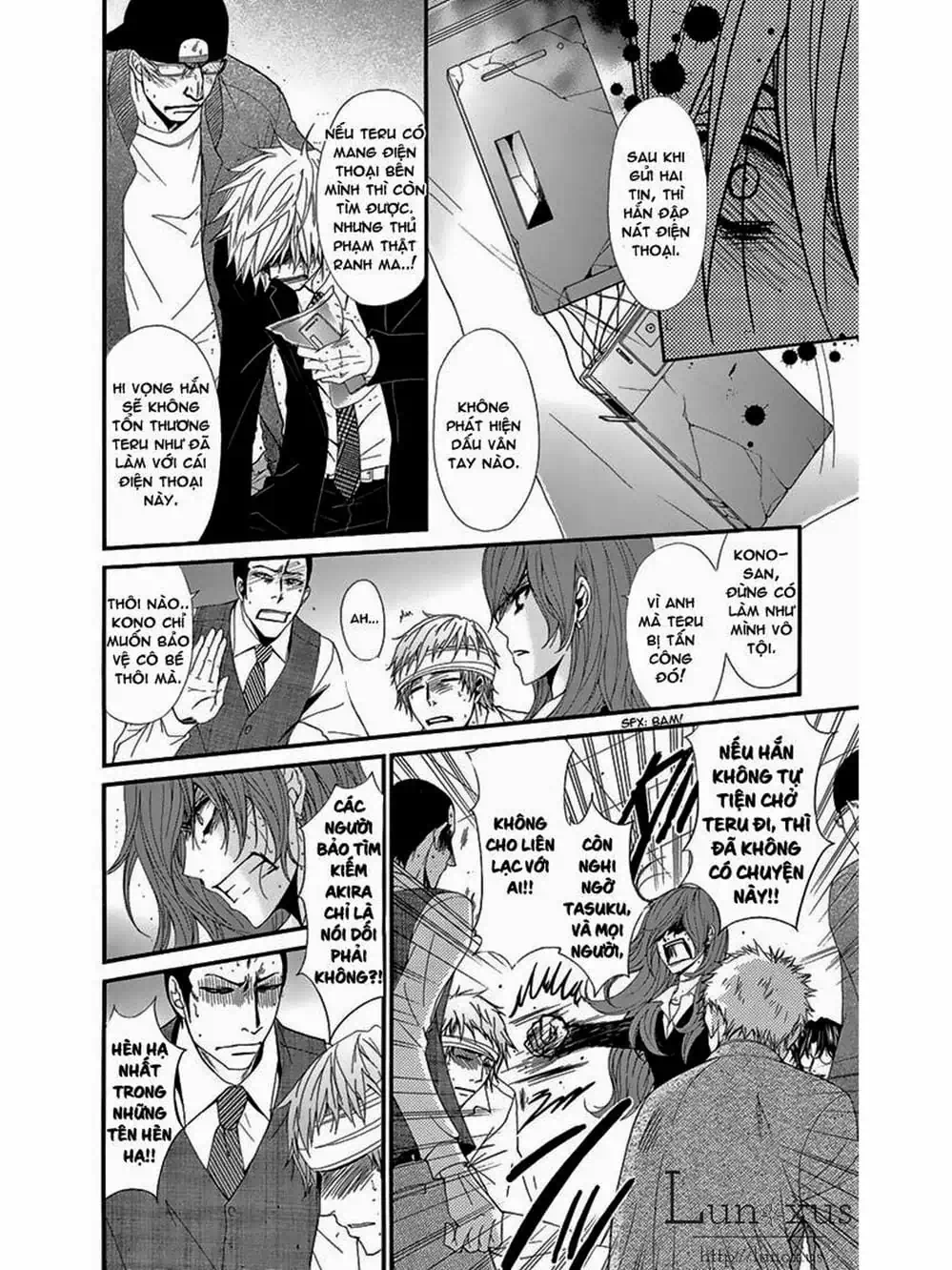 Truyện Tranh Điện Kích Daisy - Dengeki Daisy trang 6