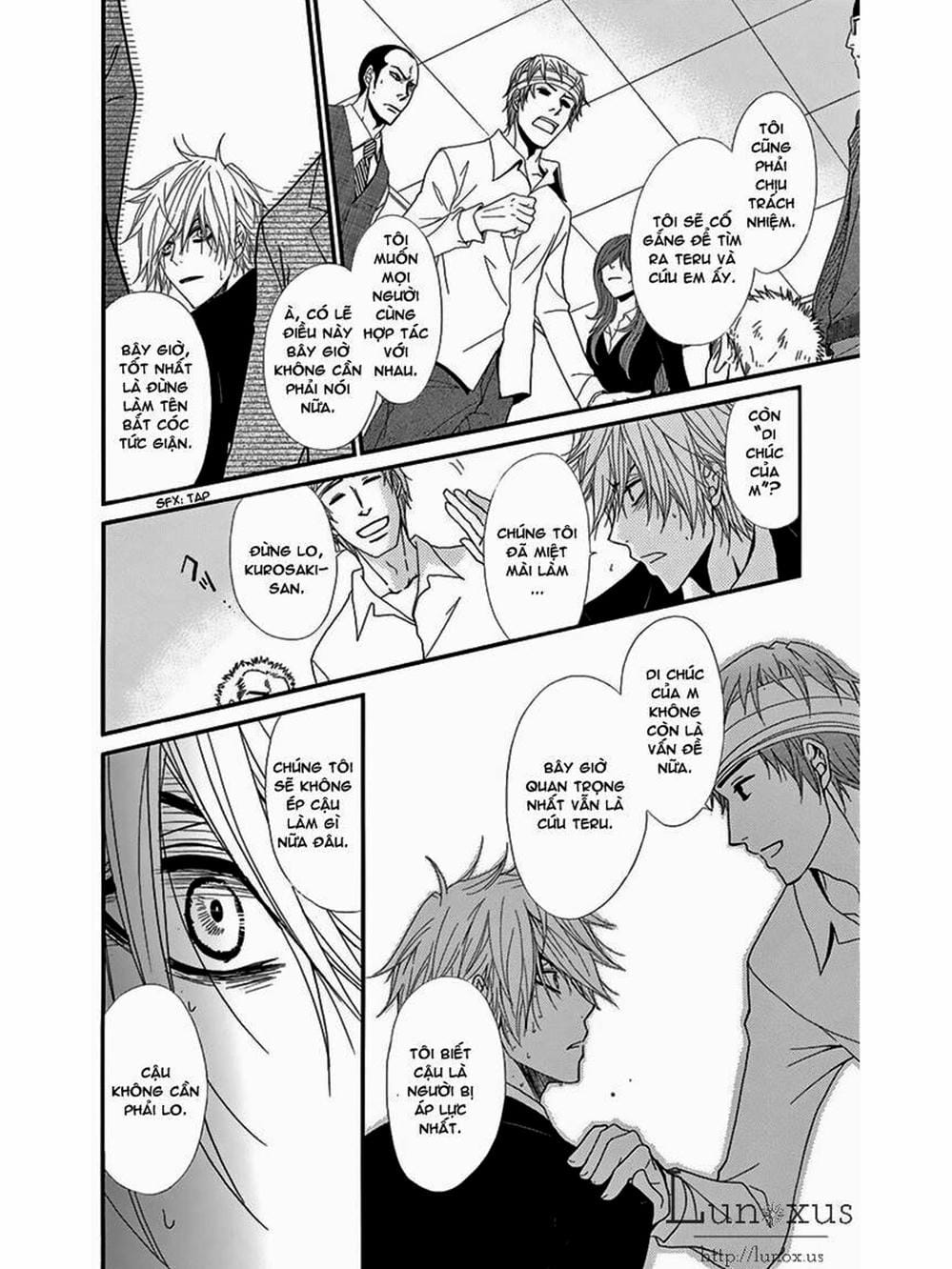 Truyện Tranh Điện Kích Daisy - Dengeki Daisy trang 6