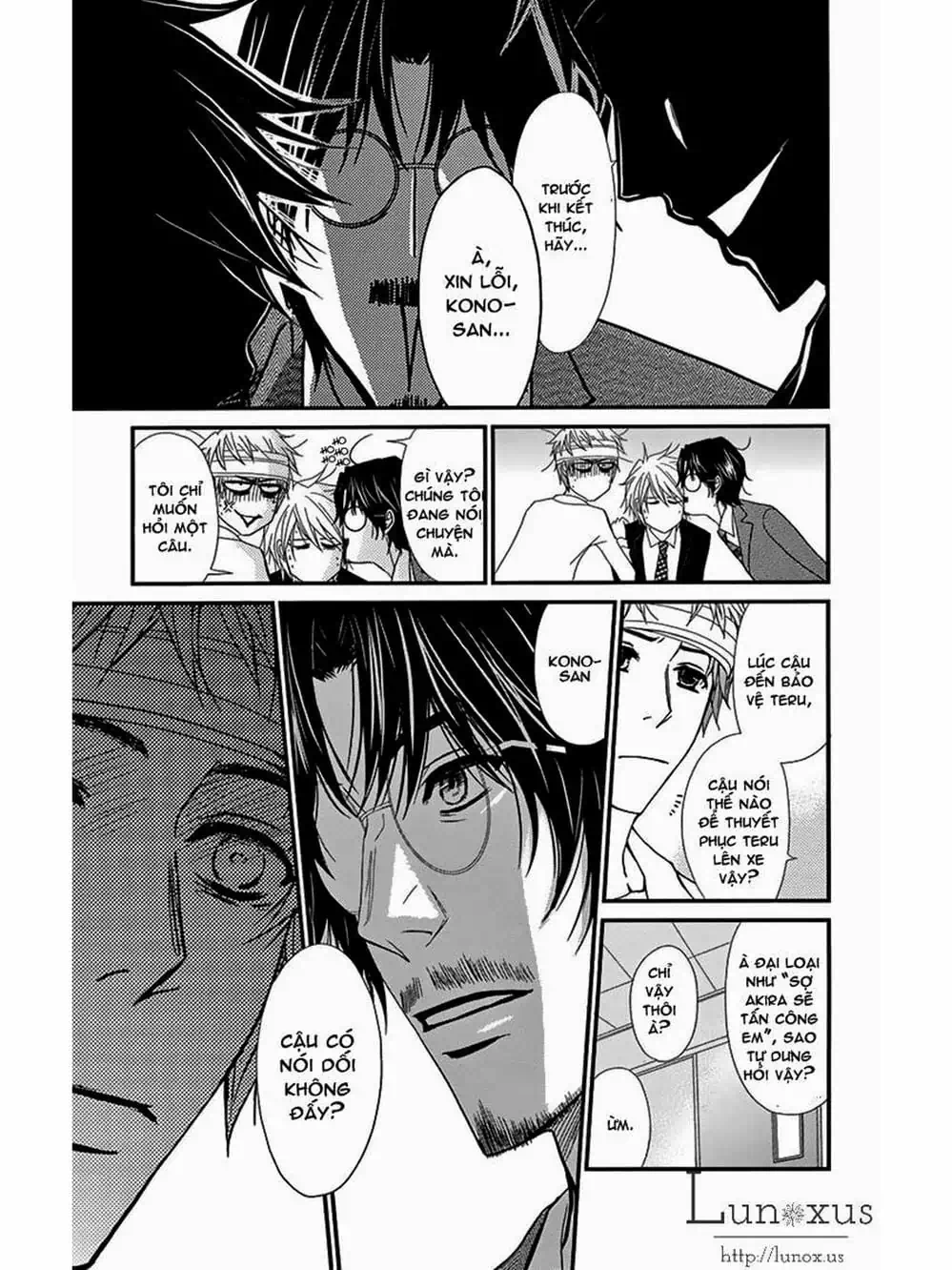 Truyện Tranh Điện Kích Daisy - Dengeki Daisy trang 6