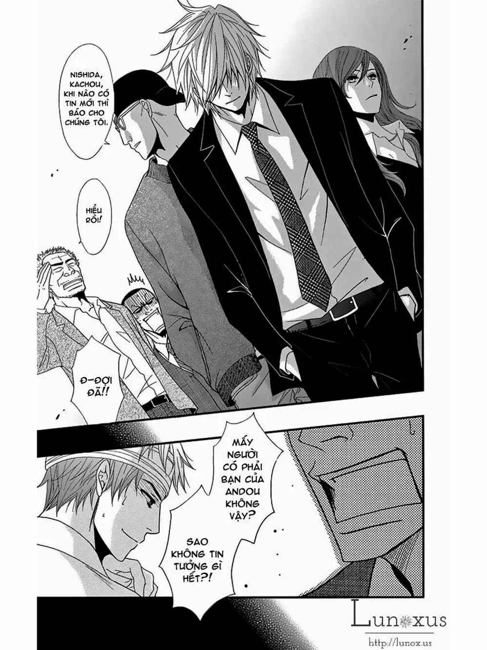 Truyện Tranh Điện Kích Daisy - Dengeki Daisy trang 6