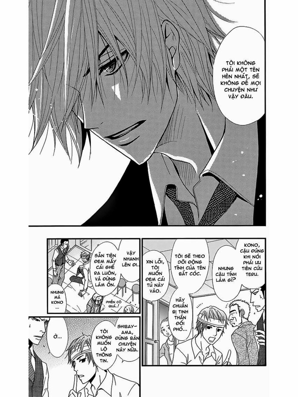 Truyện Tranh Điện Kích Daisy - Dengeki Daisy trang 6