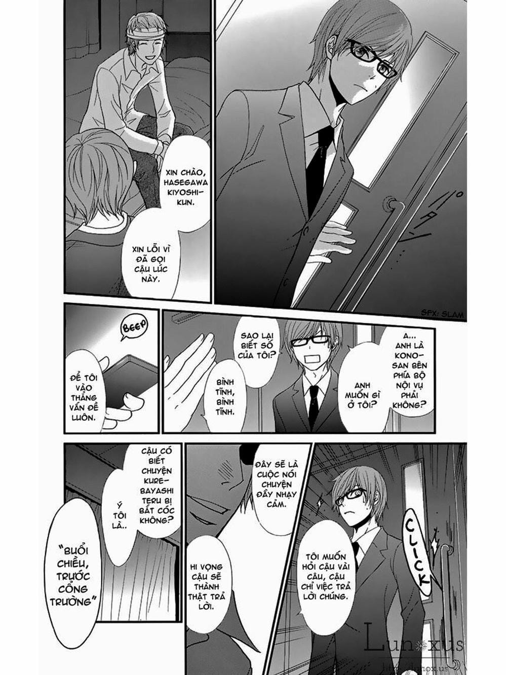 Truyện Tranh Điện Kích Daisy - Dengeki Daisy trang 6